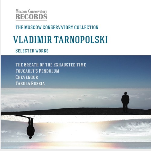 The Breath of the Exhausted Time for orchestra.   Wladimir Jurowski, cond.