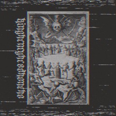 Smoke a sac (prod. kinghenryheadhoncho)
