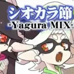 Shiokara Bushi / Calamari Inkantation - Yagura mix