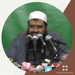 احوال الصحابة مع ملك الموت .mp3