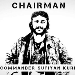 Ji Sufiyan ay :-Mir Ahmed Baloch  Poet: Nodal Blaoch