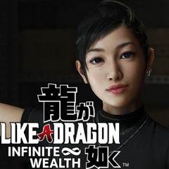 Like A Dragon: Infinite Wealth OST - Honolulu City Lights