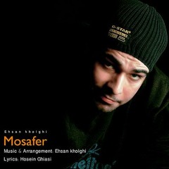 Mosafer