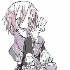 dream of u