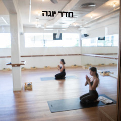 hana power pilatis -february 2023