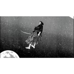 Lucki - dancer (eye dress remix)