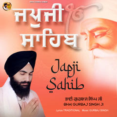 Japji Sahib