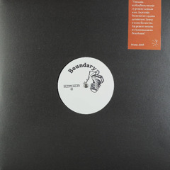 Boundary – Epicenter Imager (Brutaż-16) [EP Preview]