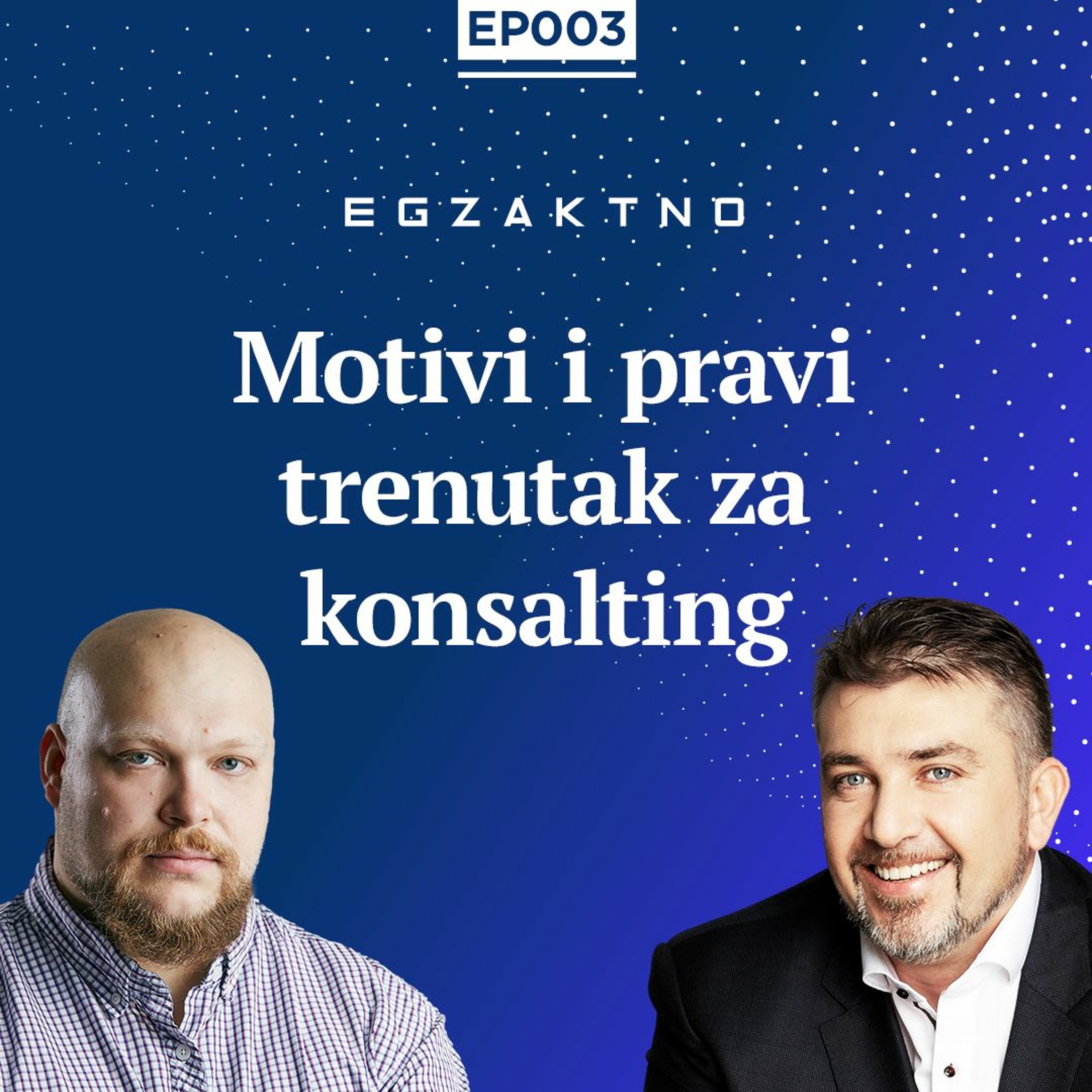 Egzaktno