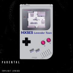 Lavender Town [Prod. HUSHINSILENCE]