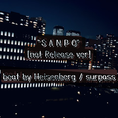 S A N P O  [ not release ver ]