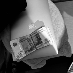 МНОГО НАЛА (prod. rayzee)