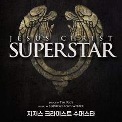 [뮤지컬 지저스 크라이스트 수퍼스타] 박은태 최재림 장은아 - Everything's Alright