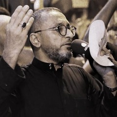 04 - الوداع الأخير - الرادود عبدالامير البلادي - ليلة 28 صفر 1446 هـ 2024 م