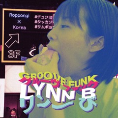 Lynn B Mixset Oct. 2023