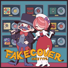 バルトリン EP 電波少女 FAKE TYPE. RBB バルトリン EP 電波少女 FAKE TYPE. RBB Stream President (feat