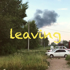 Leaving (feat. Bryakov)