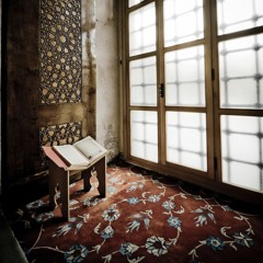 سورة الواقعة - القارئ أحمد خضر | Surah Al-Waqi'a - Ahmed Khedr