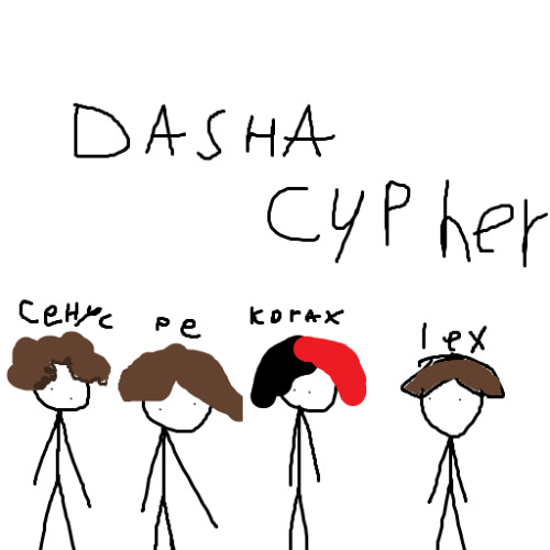 dasha cypher [geam]