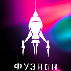 FUSION 2024 I TANZWÜSTE