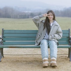 Hyein
