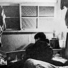 Δεν υπάρχεις...