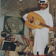 ‎⁨وش فيك ضايق خاطرك اشوف في عيونك كلام- عبادي