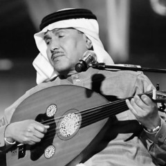 كان حلمي ذا اللقا):