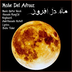 Mahe Del Afrouz