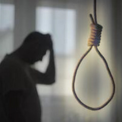 Suicide (Prod Xstro)
