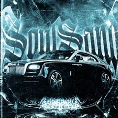 SOULSAND