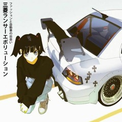 Visão de águia ft. pittaplug (speed up)