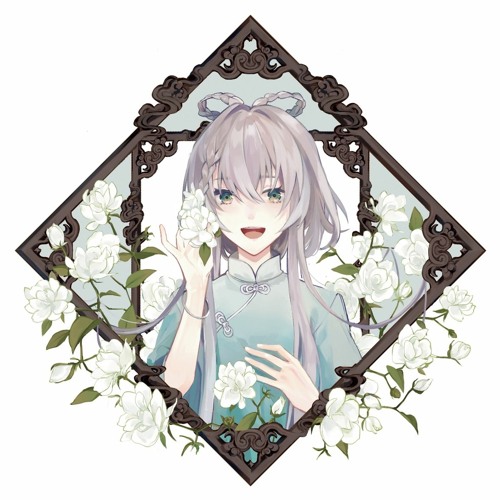 Listen to 本色 (True Colours) by 洛天依 in this is how