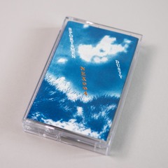 Natural Expressions 004 - Limited Edition Cassette