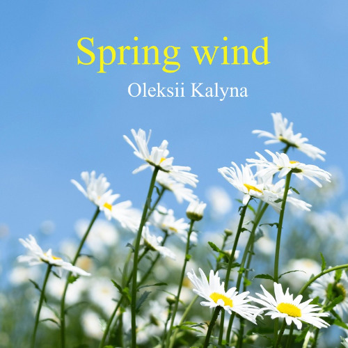 Spring wind