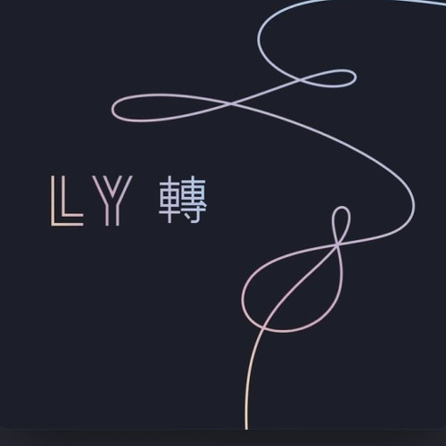 Love maze - BTS (Speed Up Version)