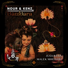 Bām̐dara • Nour & Kenz ft. Malek Mhedhbi, Jugurtha