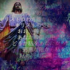 GOD DO YOU HEAR ME (2)