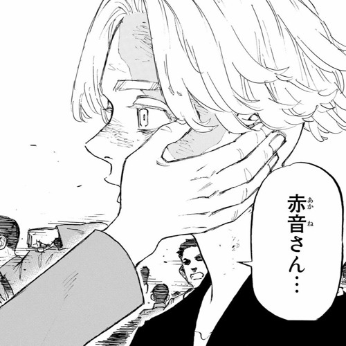 i know who you pretend i am