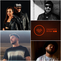 Chuvstvo Ritma - Ekclectic 189 (Kiss FM)