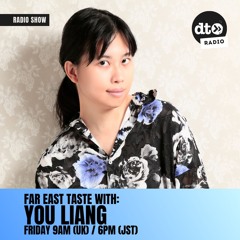 Far East Taste with You Liang