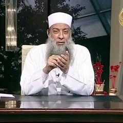 قصة قارون والوصايا الأربعة _ للشيخ الحويني