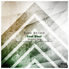 Good Wood (David Leckenby Remix) [PHW Elements]