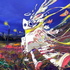 Heartless Mind