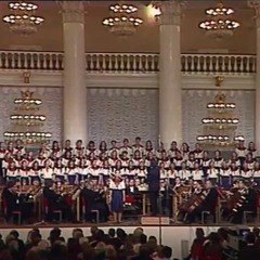 Большой Детский Хор. Крылатые Качели (1987)