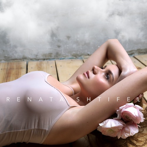 Stream Рената Штифель - Улыбнись By Рената Штифель | Listen Online.