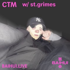 CTM w/ st.grimes (24/10/23) BAHIUI RADIO