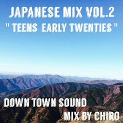 JAPANESE MIX VOL.2  (2020 MAY , JAPANESE REGGAE MIX)