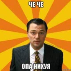 ЗАКАЗ 099 (prod greyrock+k4neswagga)