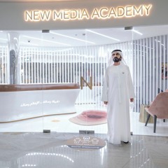 العالم في دقيقة | محمد بن راشد يطلق أكاديمية الإعلام الجديد